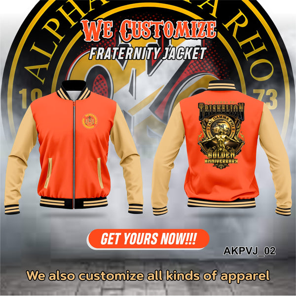 ADS VARSITY JACKET
