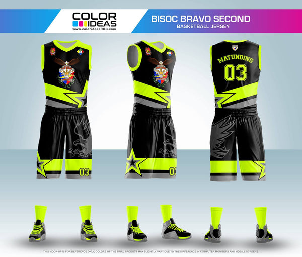 ADS  BASKETBALL JERSEY