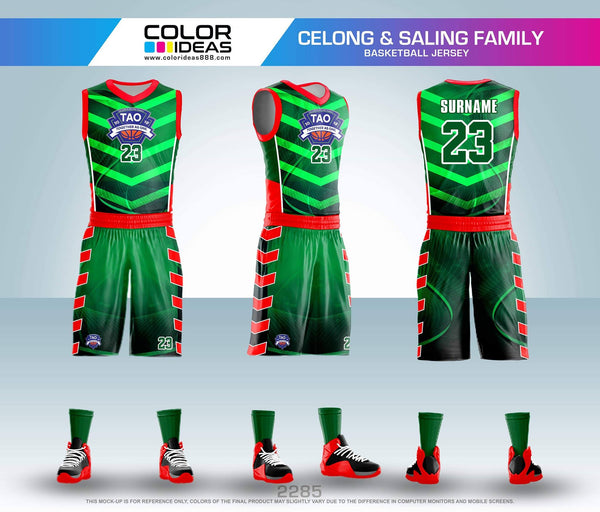 ADS  BASKETBALL JERSEY