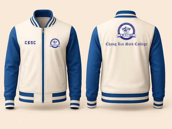 Chang Kai Siek College Varsity Jacket