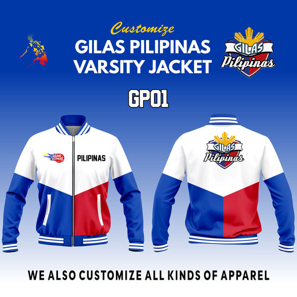 ADS VARSITY JACKET
