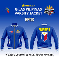 ADS VARSITY JACKET