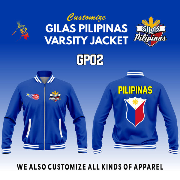 ADS VARSITY JACKET