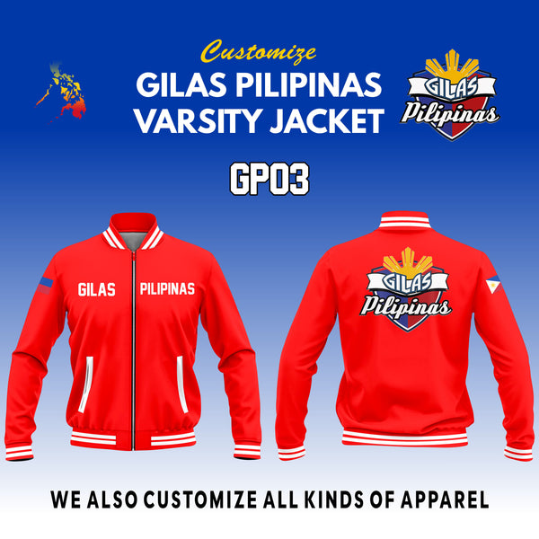 ADS VARSITY JACKET