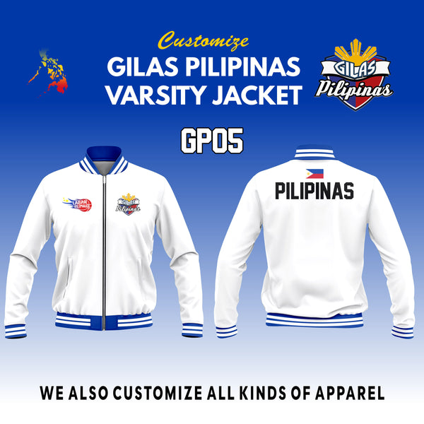 ADS VARSITY JACKET