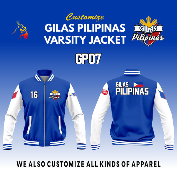 ADS VARSITY JACKET