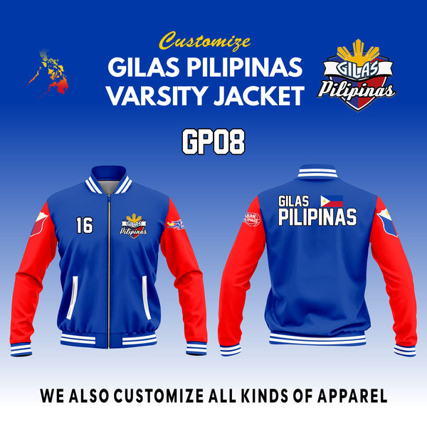 ADS VARSITY JACKET