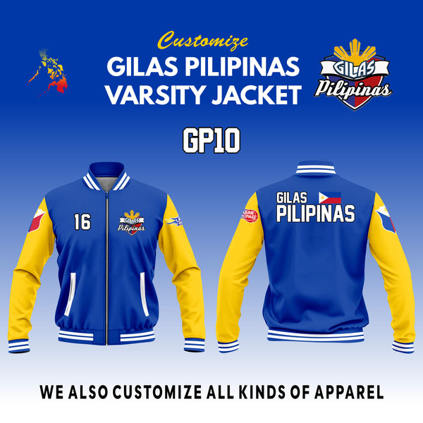 ADS VARSITY JACKET